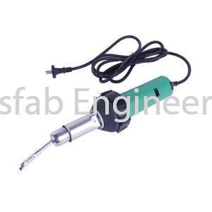 Hot Air Welding Gun PFE1600D