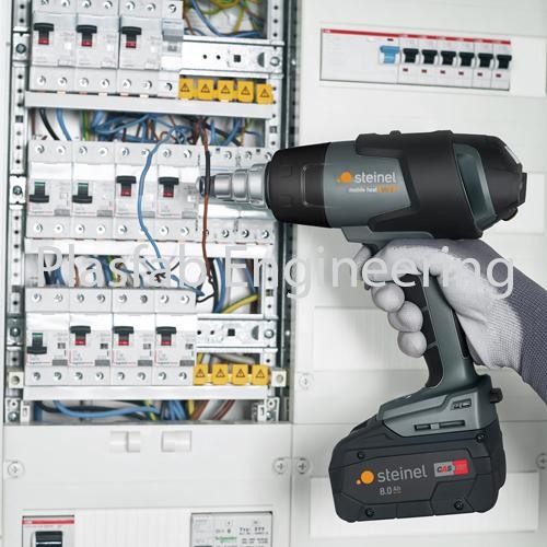 Cordless Heat Guns