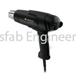 Hot Air Tool - HL 1821 S Folding Box